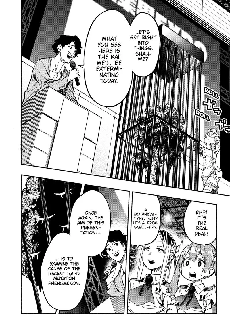 Kabushiki Gaisha MagiLumiere Chapter 18 page 2