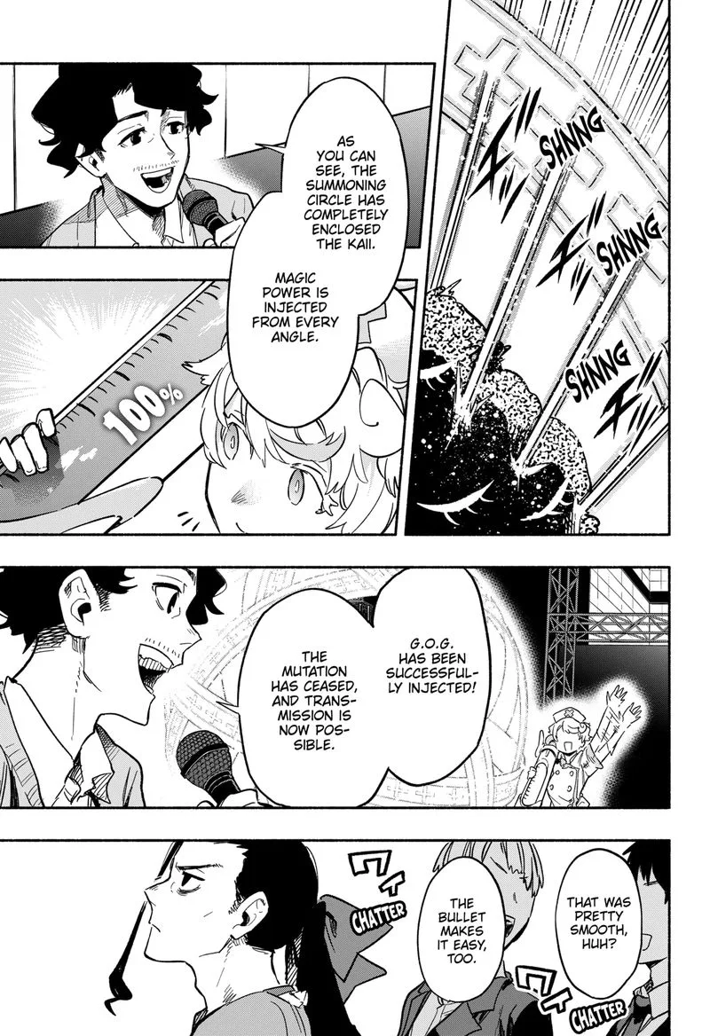 Kabushiki Gaisha MagiLumiere Chapter 18 page 7