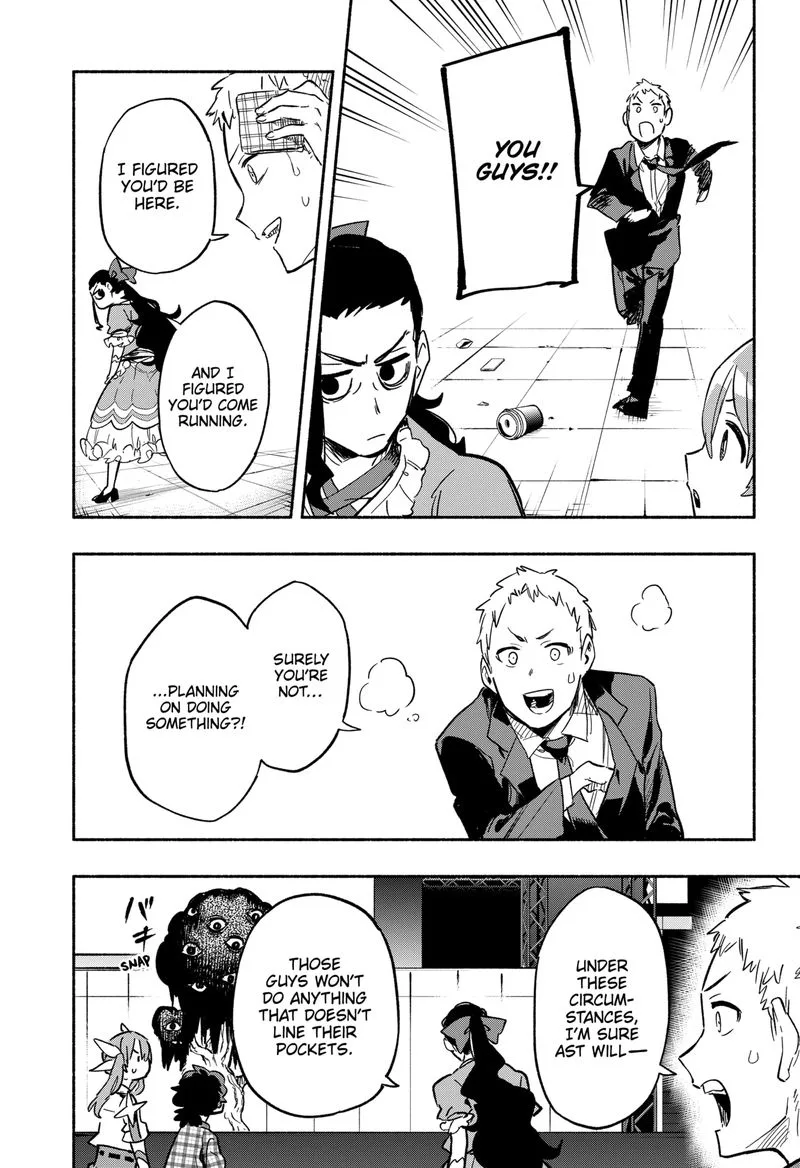Kabushiki Gaisha MagiLumiere Chapter 18 page 16