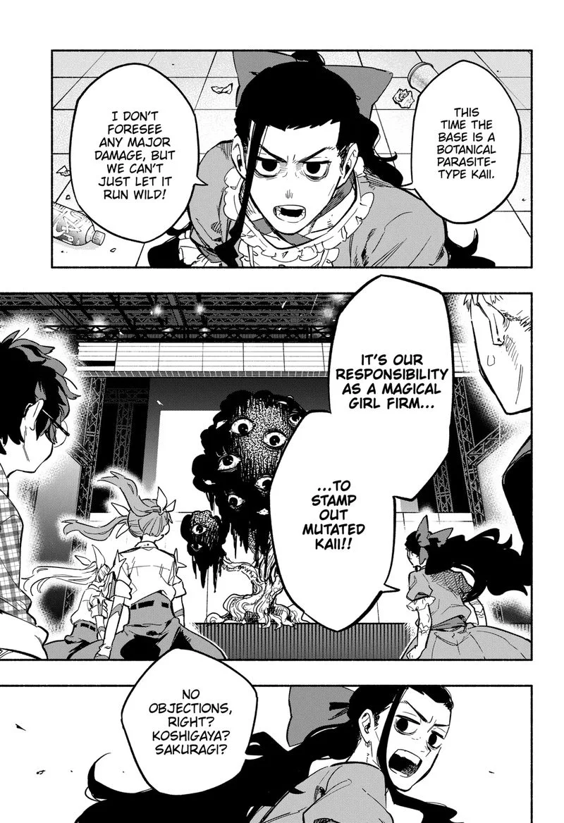 Kabushiki Gaisha MagiLumiere Chapter 18 page 17