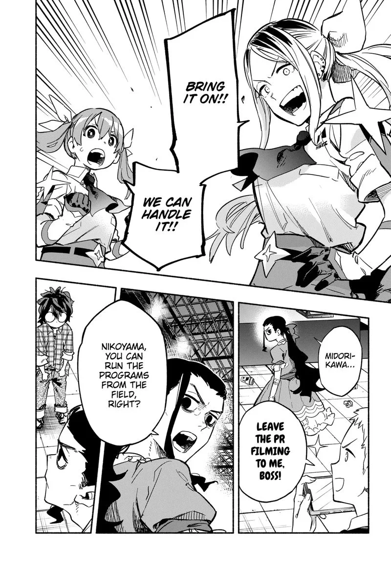 Kabushiki Gaisha MagiLumiere Chapter 18 page 18