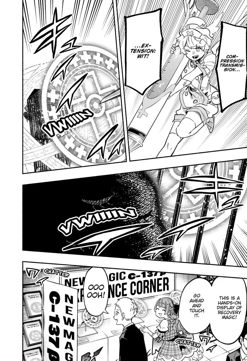 Kabushiki Gaisha MagiLumiere Chapter 18 page 8
