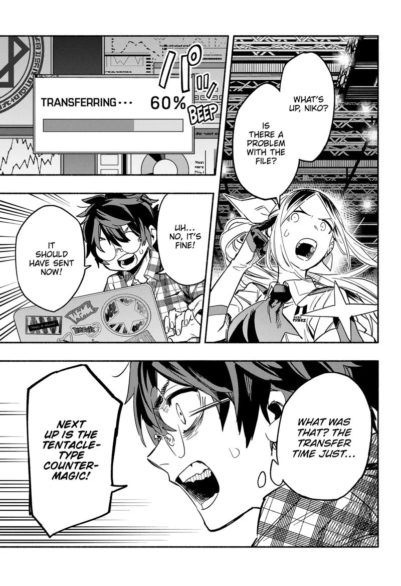 Kabushiki Gaisha MagiLumiere Chapter 19 page 17