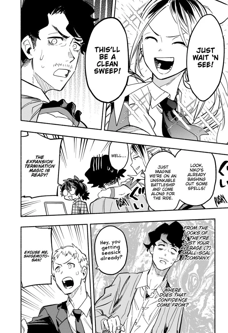 Kabushiki Gaisha MagiLumiere Chapter 19 page 6