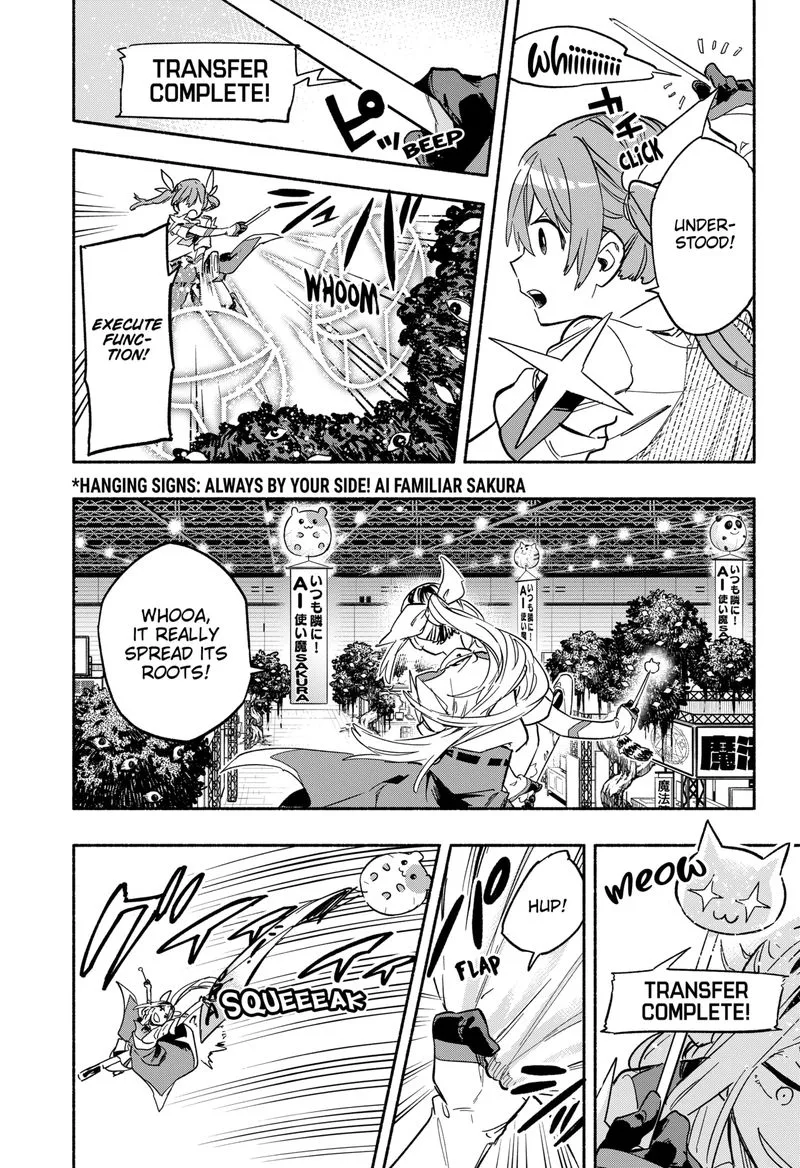 Kabushiki Gaisha MagiLumiere Chapter 19 page 10