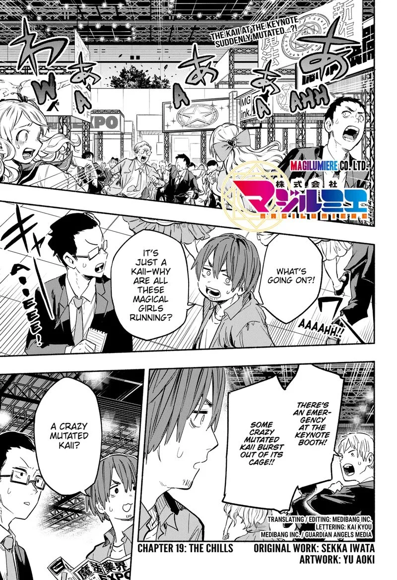 Kabushiki Gaisha MagiLumiere Chapter 19 page 1