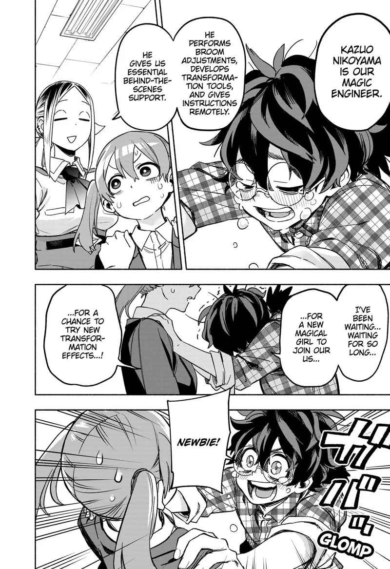 Kabushiki Gaisha MagiLumiere Chapter 2 page 32