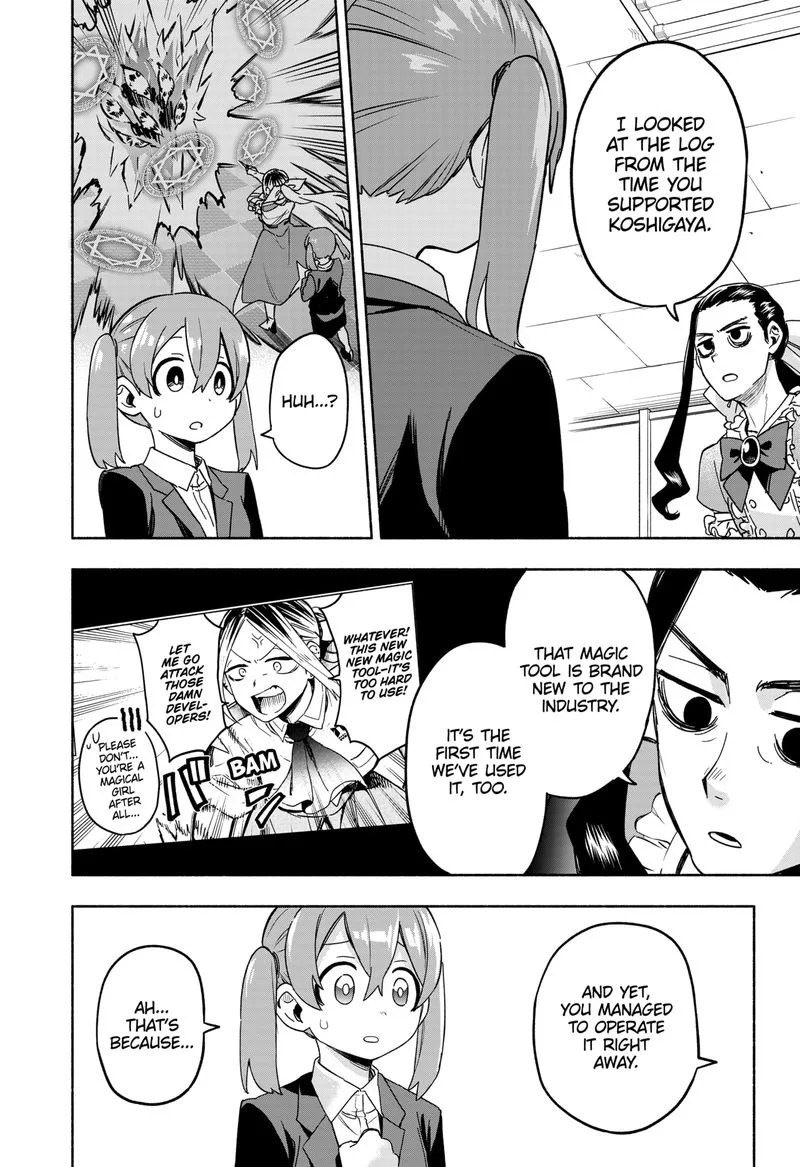 Kabushiki Gaisha MagiLumiere Chapter 2 page 24