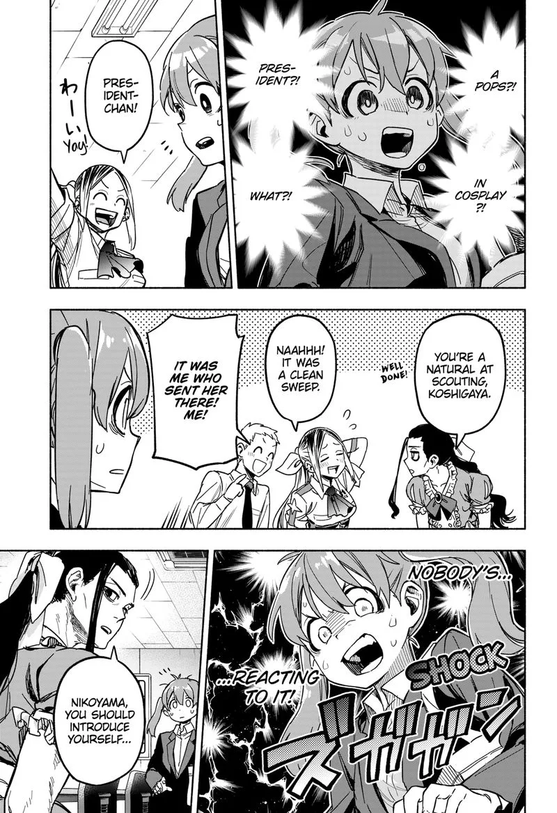 Kabushiki Gaisha MagiLumiere Chapter 2 page 3