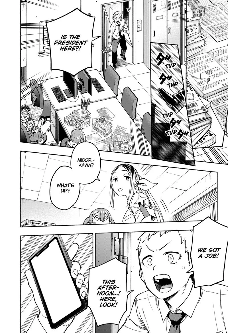 Kabushiki Gaisha MagiLumiere Chapter 2 page 20