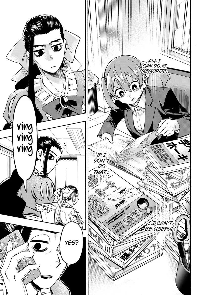 Kabushiki Gaisha MagiLumiere Chapter 2 page 19