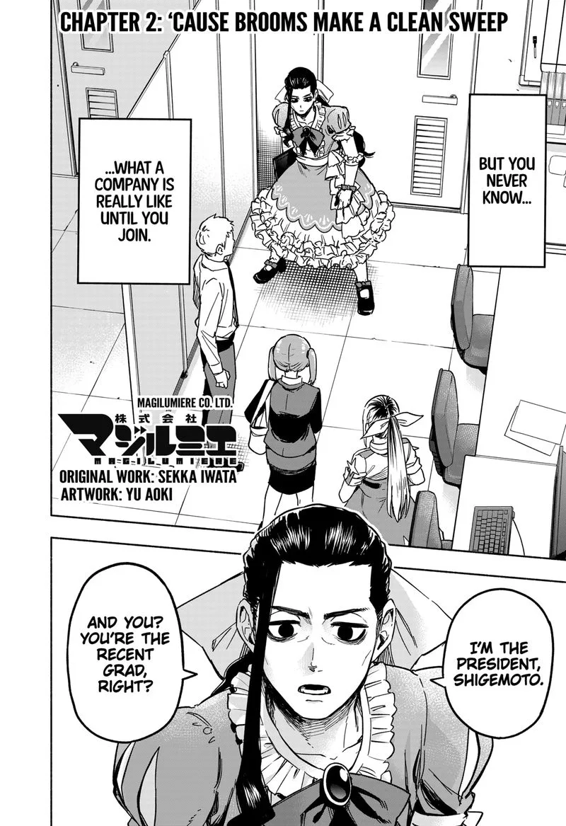 Kabushiki Gaisha MagiLumiere Chapter 2 page 2