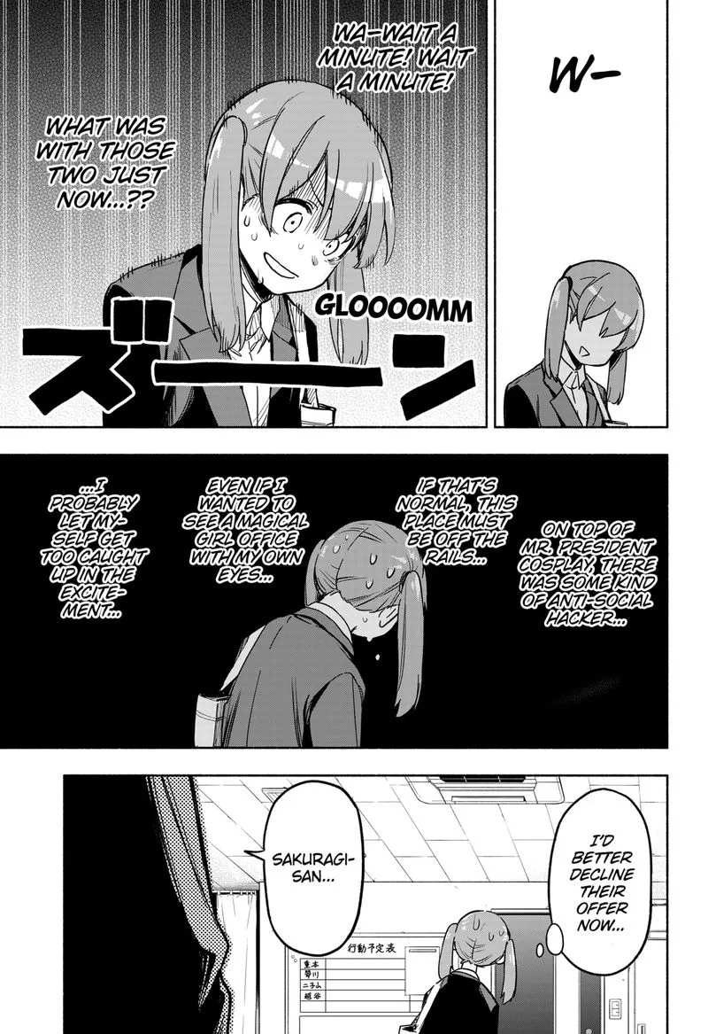 Kabushiki Gaisha MagiLumiere Chapter 2 page 5