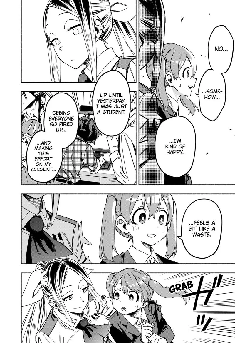 Kabushiki Gaisha MagiLumiere Chapter 2 page 34
