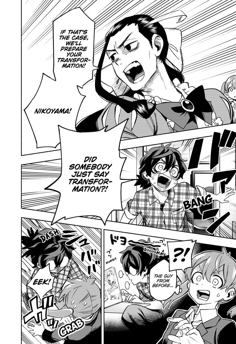 Kabushiki Gaisha MagiLumiere Chapter 2 page 30