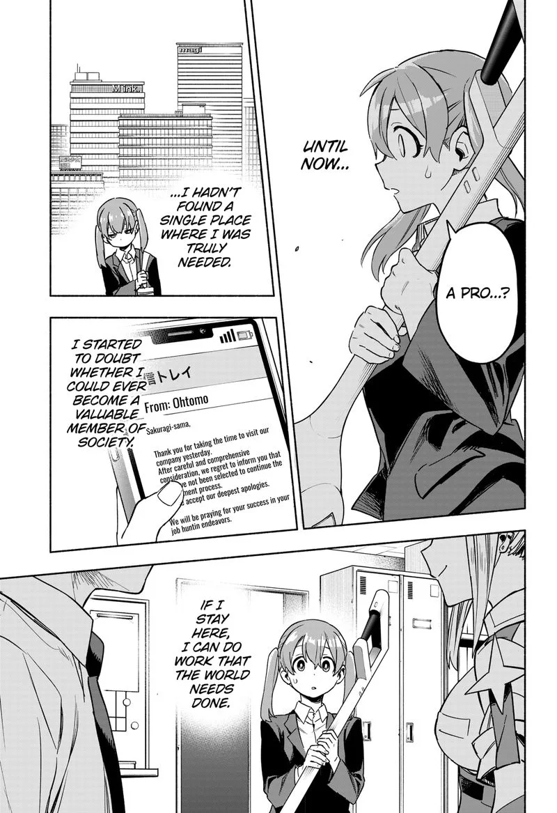 Kabushiki Gaisha MagiLumiere Chapter 2 page 11