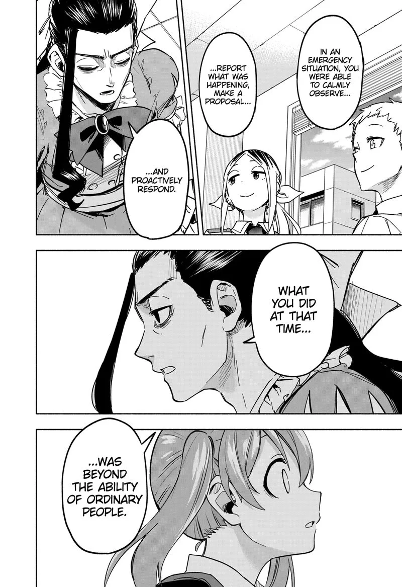 Kabushiki Gaisha MagiLumiere Chapter 2 page 26