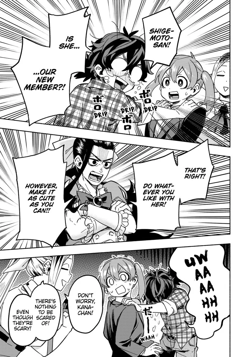 Kabushiki Gaisha MagiLumiere Chapter 2 page 31
