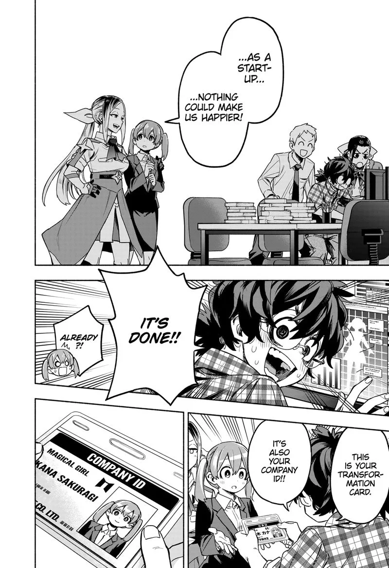 Kabushiki Gaisha MagiLumiere Chapter 2 page 36
