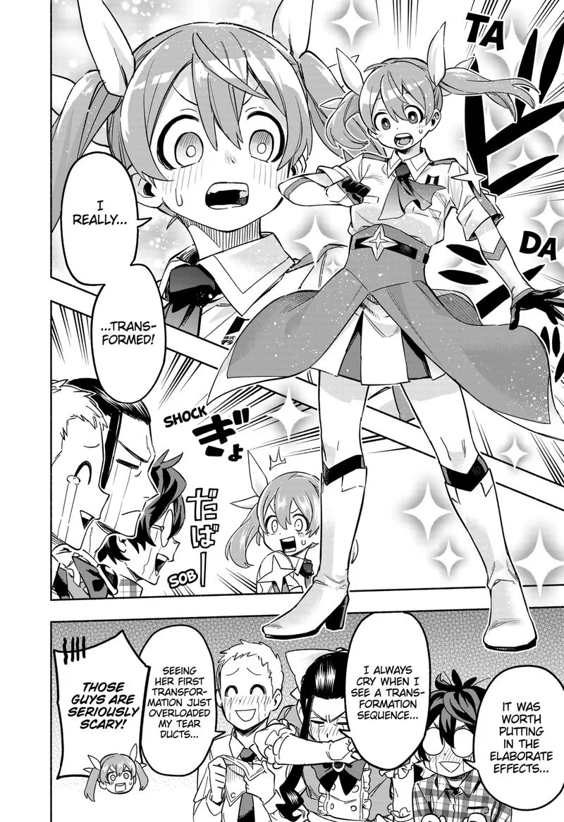 Kabushiki Gaisha MagiLumiere Chapter 2 page 42