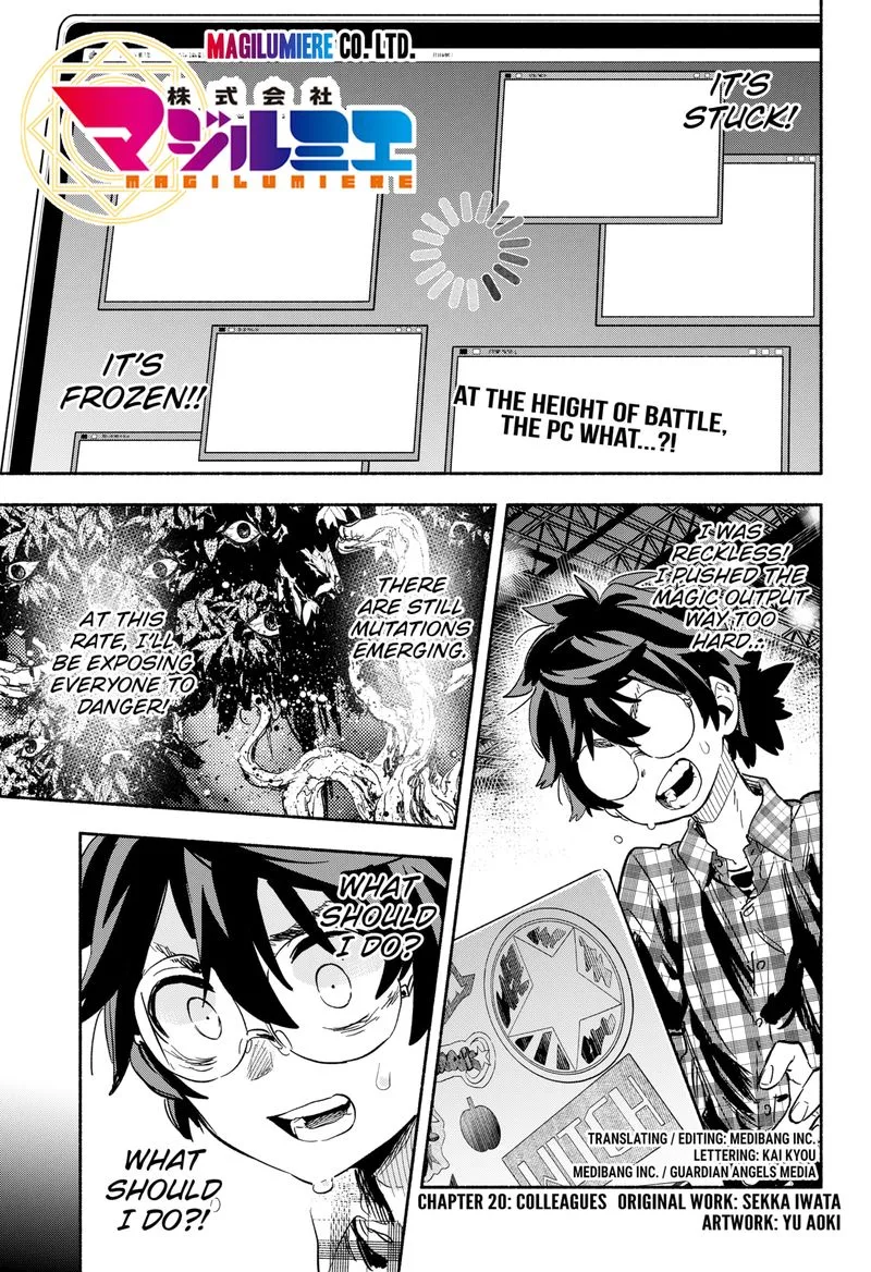 Kabushiki Gaisha MagiLumiere Chapter 20 page 1