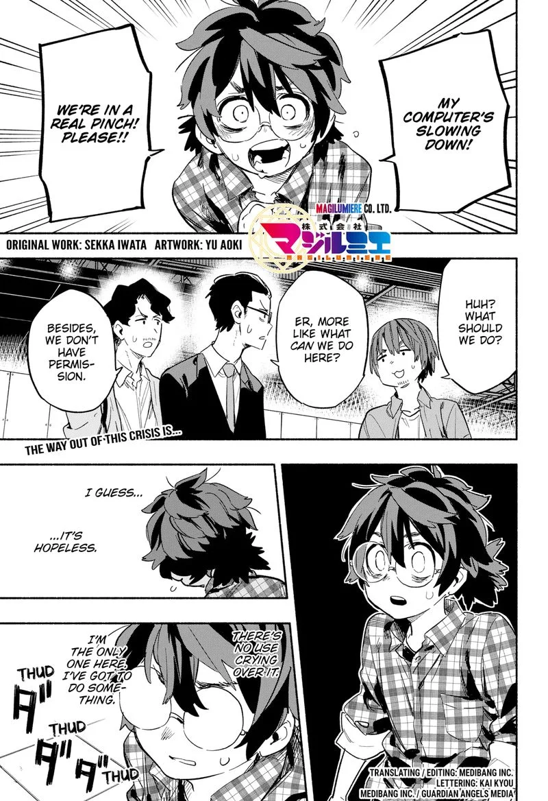 Kabushiki Gaisha MagiLumiere Chapter 21 page 1