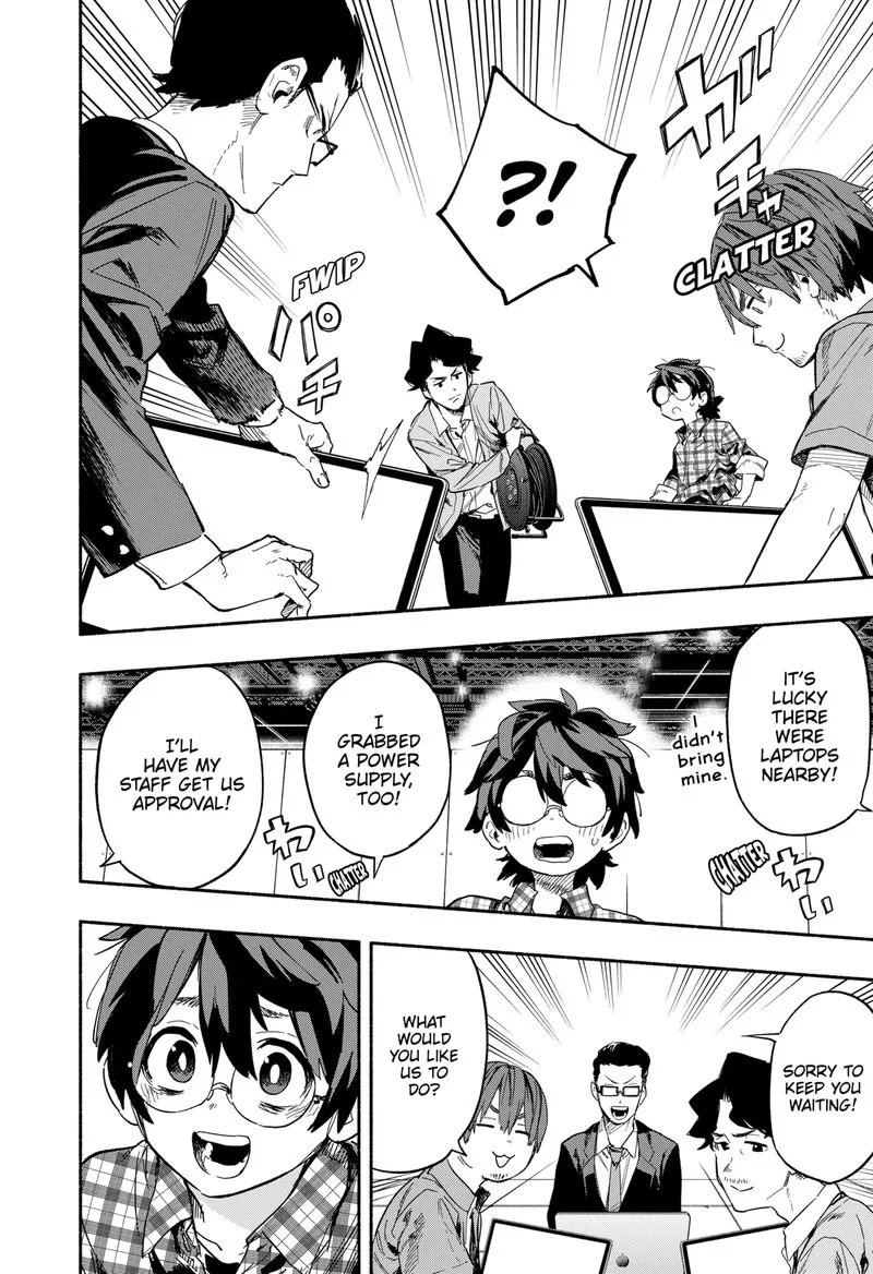 Kabushiki Gaisha MagiLumiere Chapter 21 page 2
