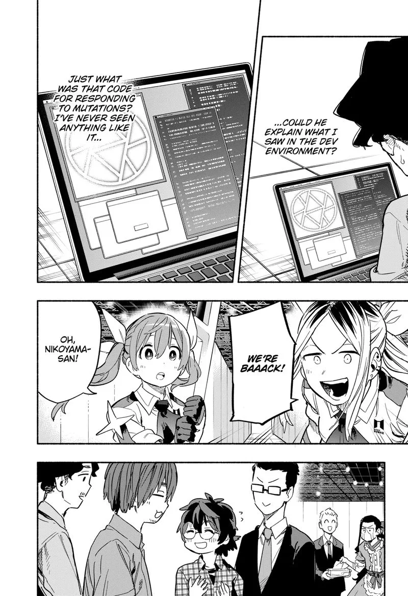 Kabushiki Gaisha MagiLumiere Chapter 21 page 16