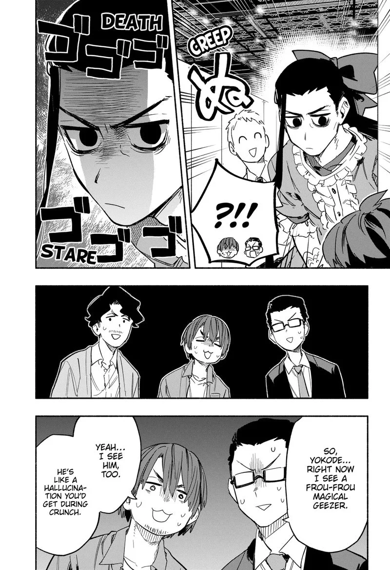 Kabushiki Gaisha MagiLumiere Chapter 21 page 14