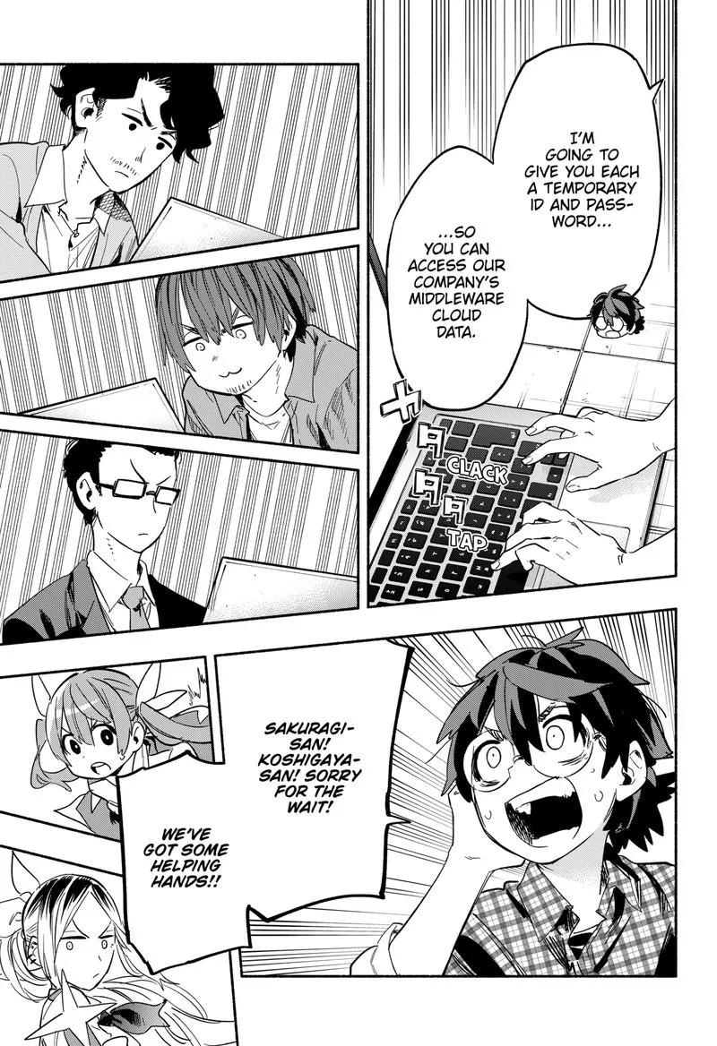 Kabushiki Gaisha MagiLumiere Chapter 21 page 3