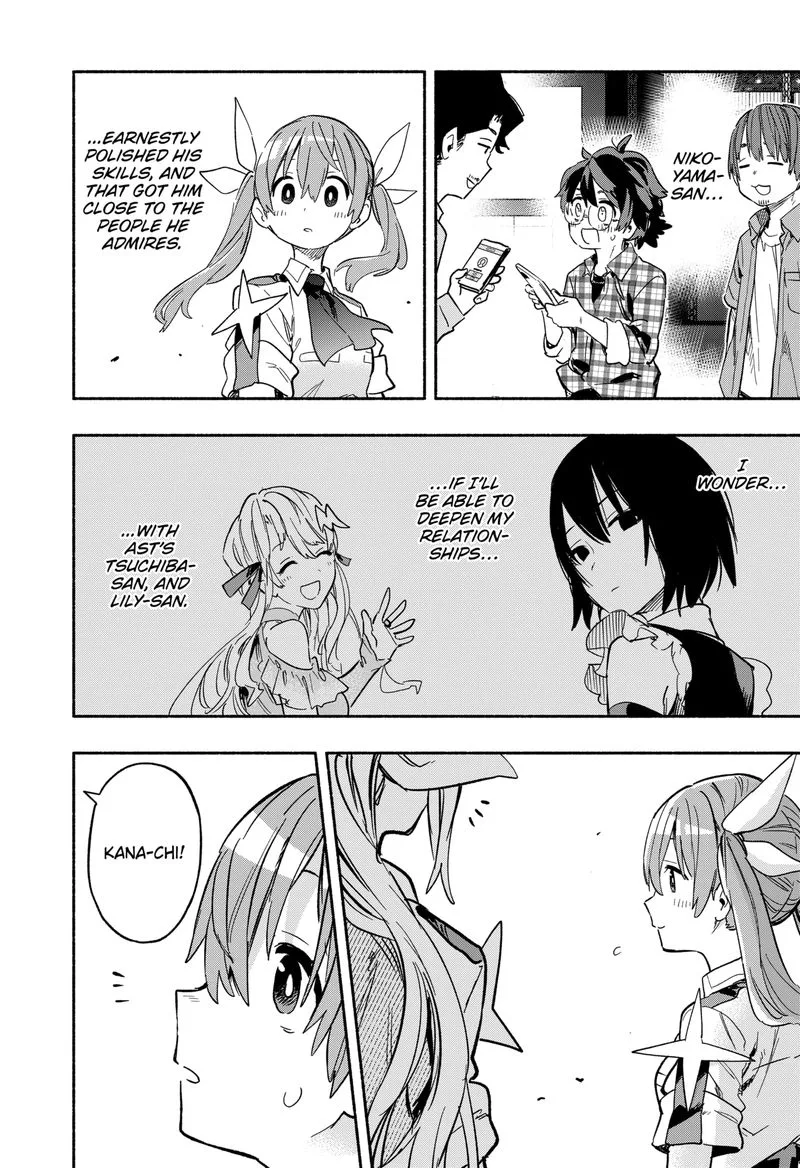 Kabushiki Gaisha MagiLumiere Chapter 21 page 18