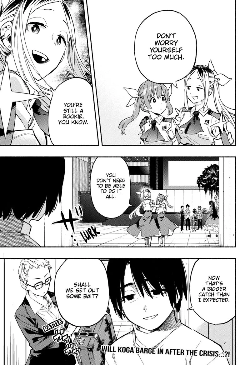 Kabushiki Gaisha MagiLumiere Chapter 21 page 19