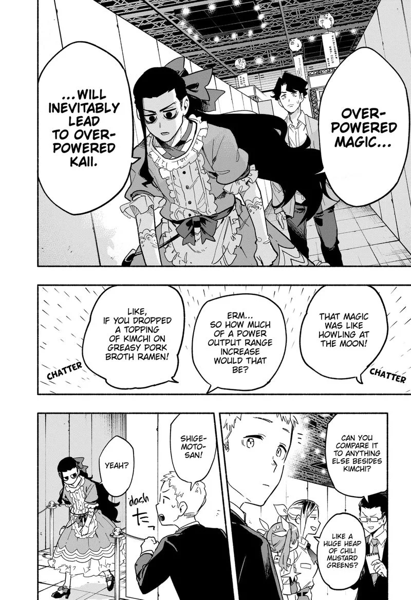 Kabushiki Gaisha MagiLumiere Chapter 22 page 18