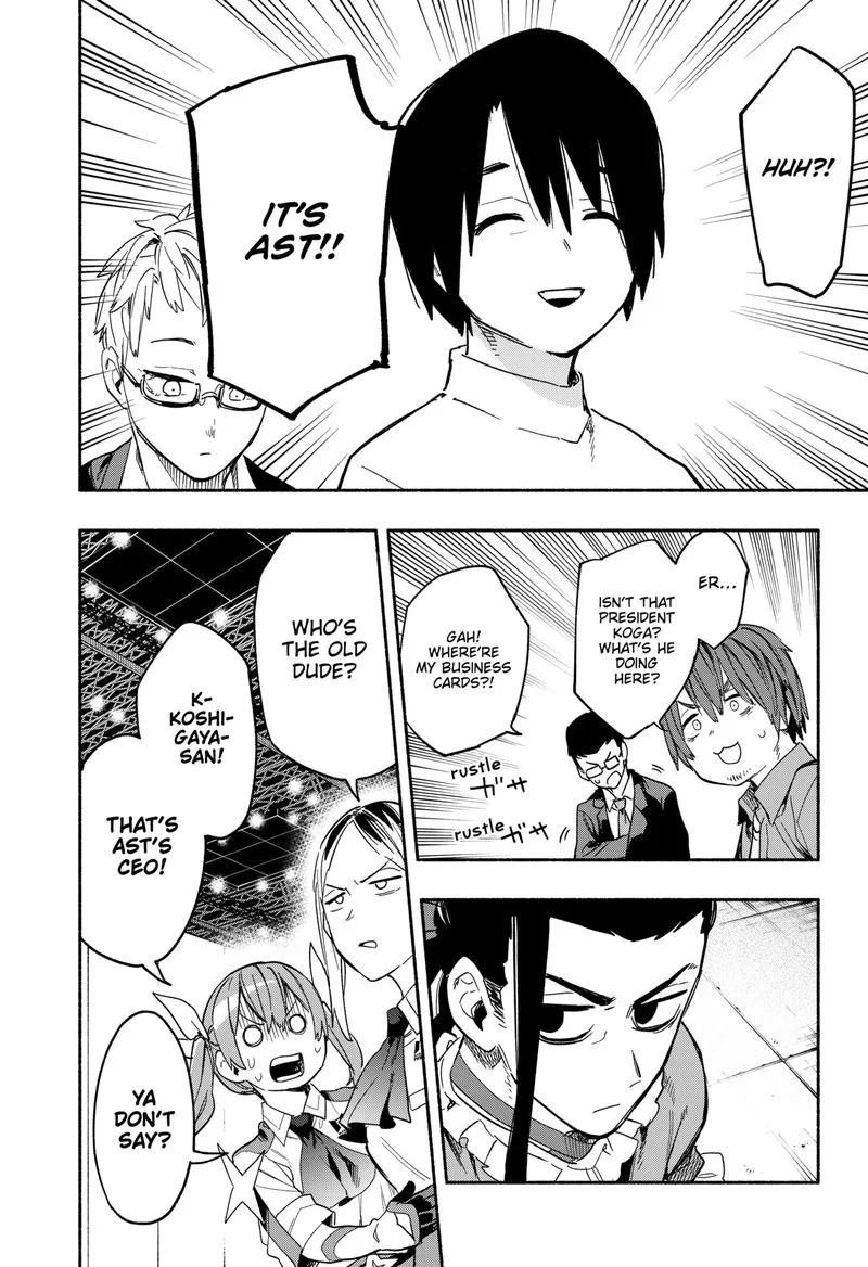 Kabushiki Gaisha MagiLumiere Chapter 22 page 2