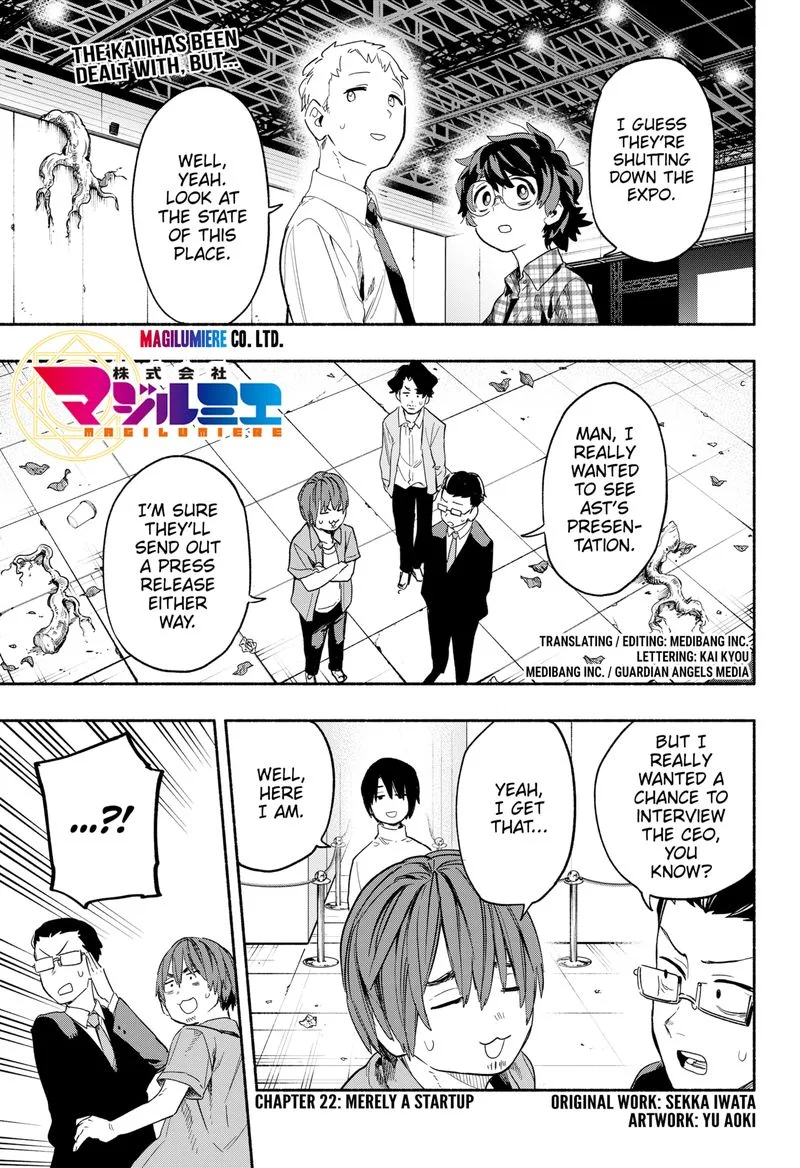 Kabushiki Gaisha MagiLumiere Chapter 22 page 1