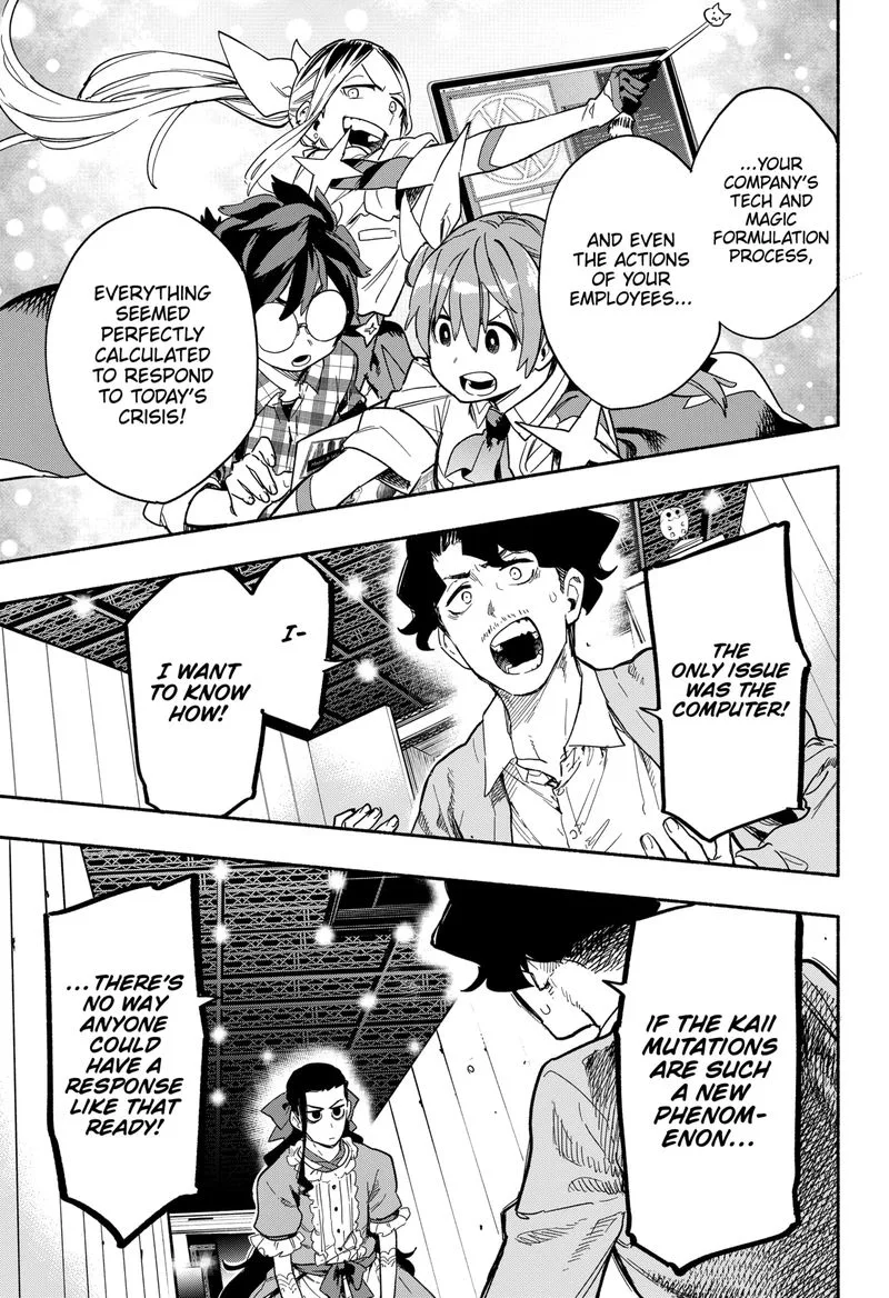Kabushiki Gaisha MagiLumiere Chapter 22 page 15