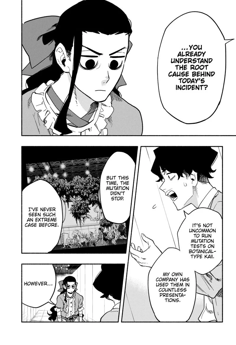 Kabushiki Gaisha MagiLumiere Chapter 22 page 14