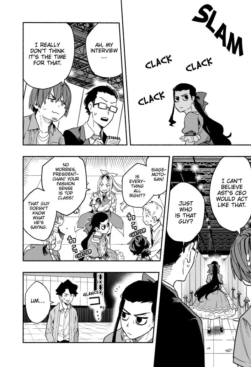 Kabushiki Gaisha MagiLumiere Chapter 22 page 12