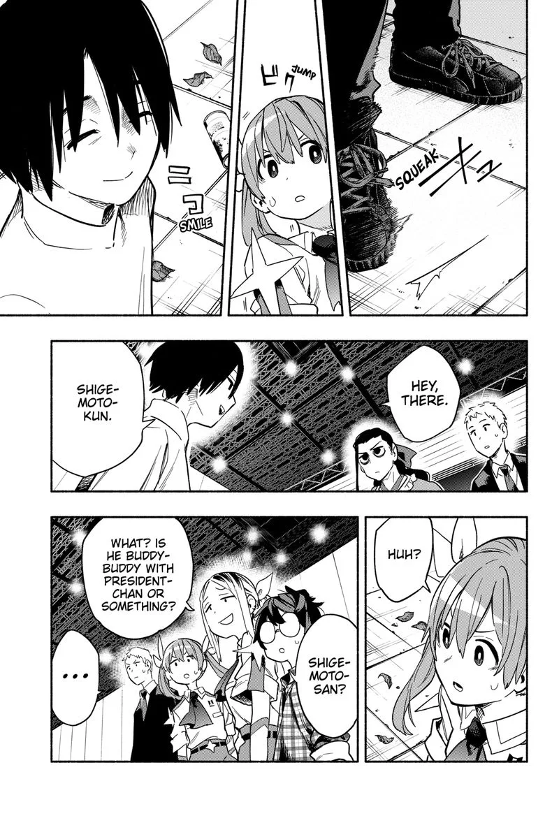 Kabushiki Gaisha MagiLumiere Chapter 22 page 3