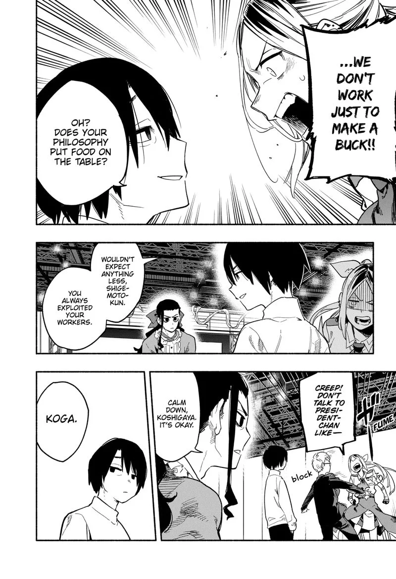 Kabushiki Gaisha MagiLumiere Chapter 22 page 6