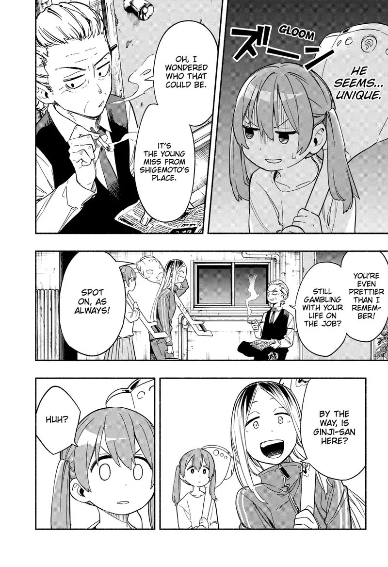 Kabushiki Gaisha MagiLumiere Chapter 23 page 6