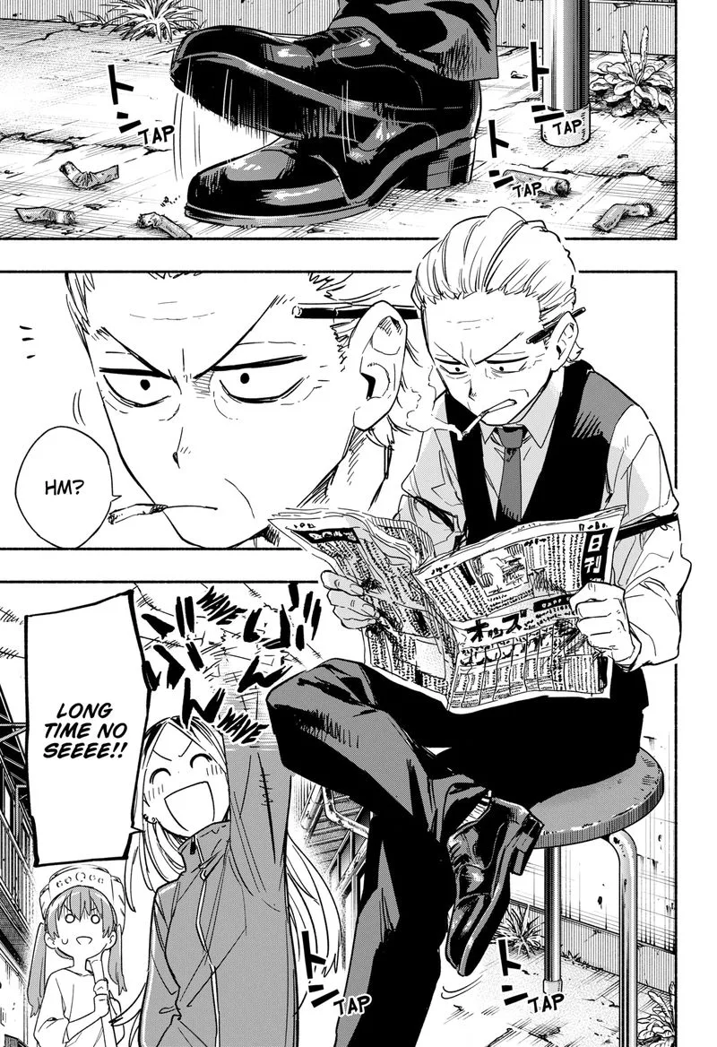 Kabushiki Gaisha MagiLumiere Chapter 23 page 5