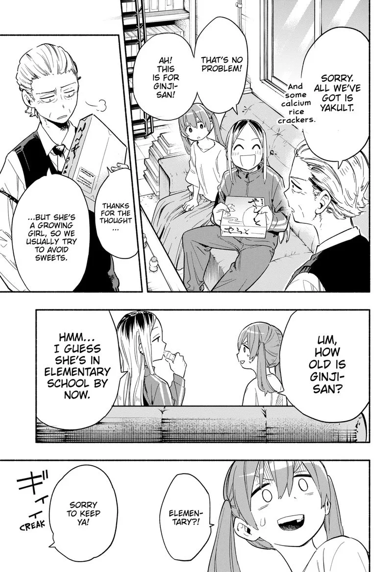 Kabushiki Gaisha MagiLumiere Chapter 23 page 9
