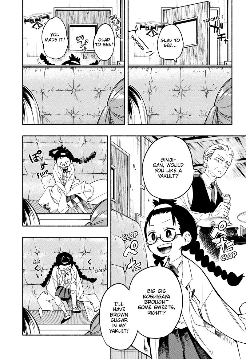 Kabushiki Gaisha MagiLumiere Chapter 23 page 10