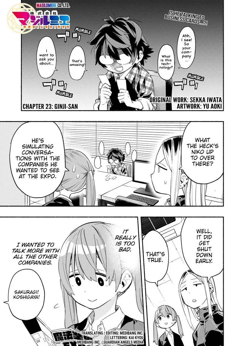 Kabushiki Gaisha MagiLumiere Chapter 23 page 1