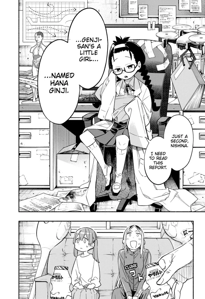 Kabushiki Gaisha MagiLumiere Chapter 23 page 8