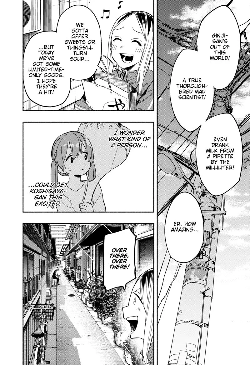 Kabushiki Gaisha MagiLumiere Chapter 23 page 4