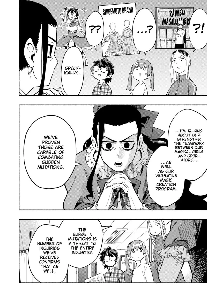 Kabushiki Gaisha MagiLumiere Chapter 24 page 12