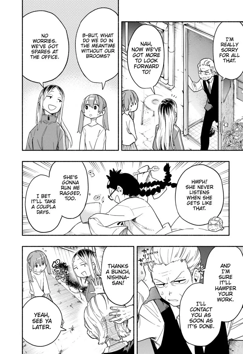 Kabushiki Gaisha MagiLumiere Chapter 24 page 2