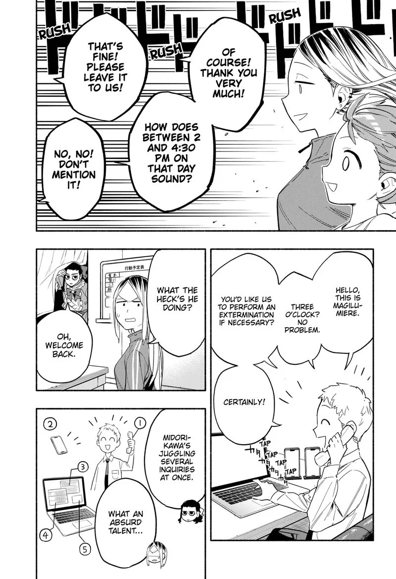 Kabushiki Gaisha MagiLumiere Chapter 24 page 4